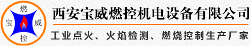 簡陽市金利鋼結(jié)構工程有限公司